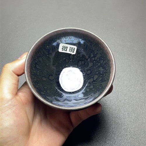 【1098号】瑕疵-建盏茶杯茶具手工柴烧-ID.IGW-S