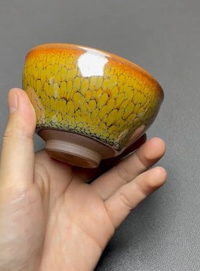 【129号】建盏-ID.MFQ-闪淘