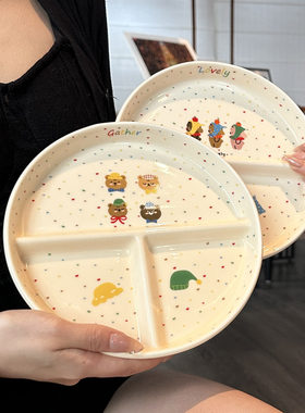 敲可爱ins童话风陶瓷盘分格餐盘