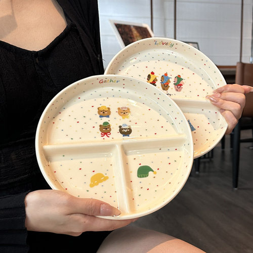 敲可爱ins童话风陶瓷盘分格餐盘