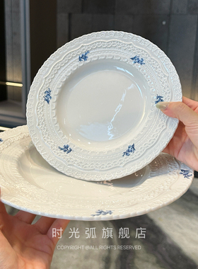 *老板娘自留*盘子套装碗碟法式复古高颜值轻奢ins个性创意西餐厅