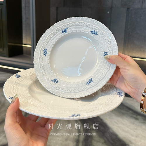盘子套装碗碟法式复古高颜值