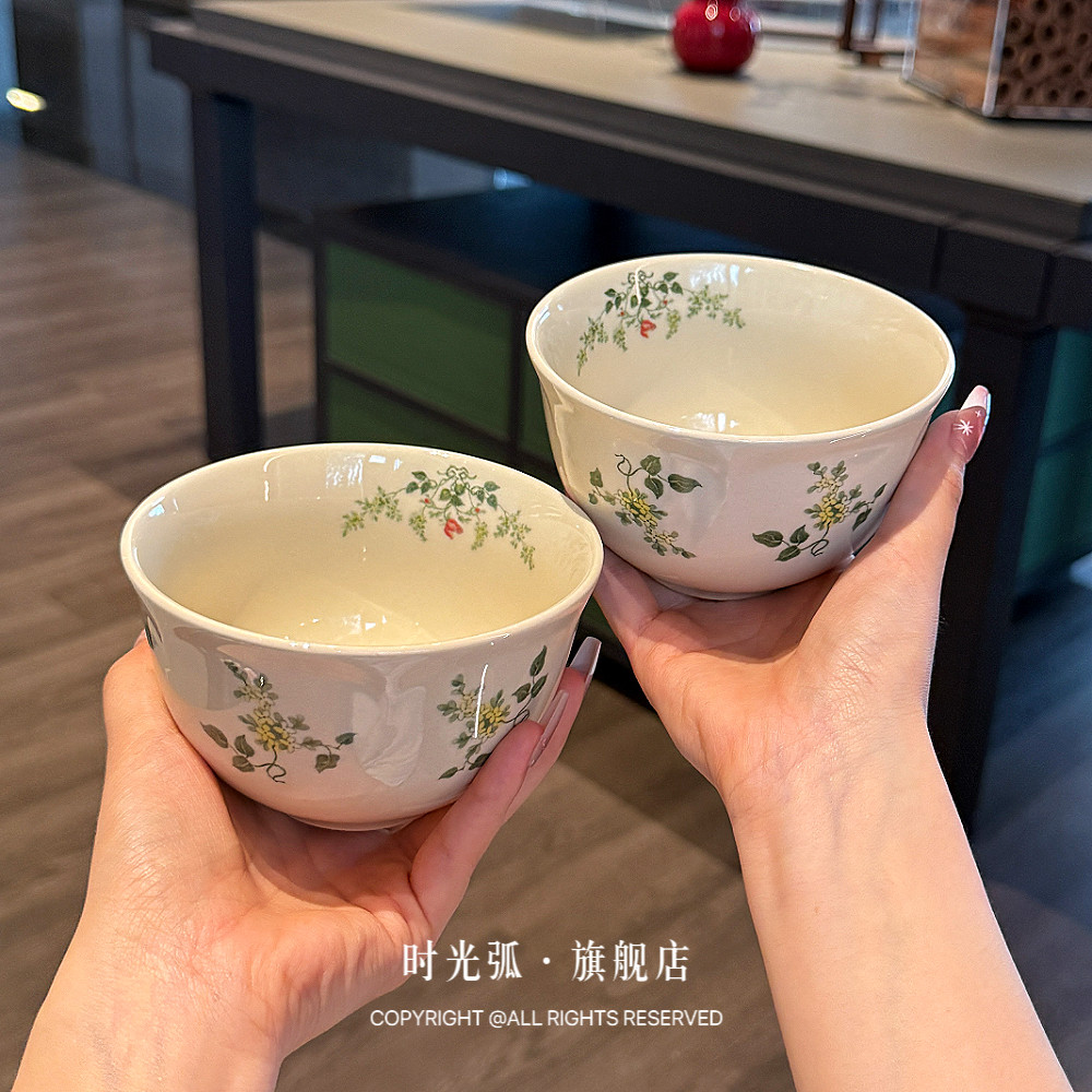 丁香花系列法式复古釉下彩餐具