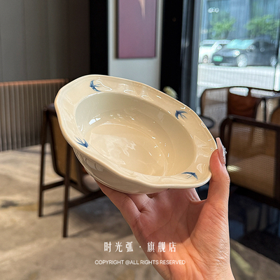 「老板娘自留」日式复古手绘燕子大汤碗釉下彩陶瓷餐具沙拉碗面碗