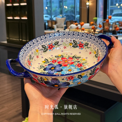 波兰彩釉下彩双耳汤碗