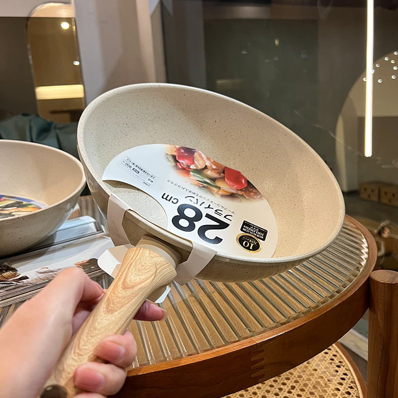 麦饭石不粘锅平底锅电磁炉明火