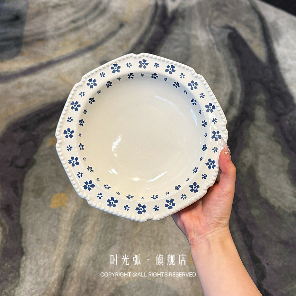 法式珠边蓝色樱花陶瓷深盘