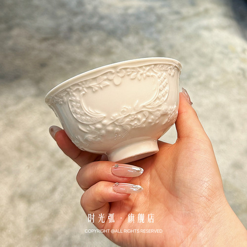 纯白骨瓷浮雕花边欧式小汤碗