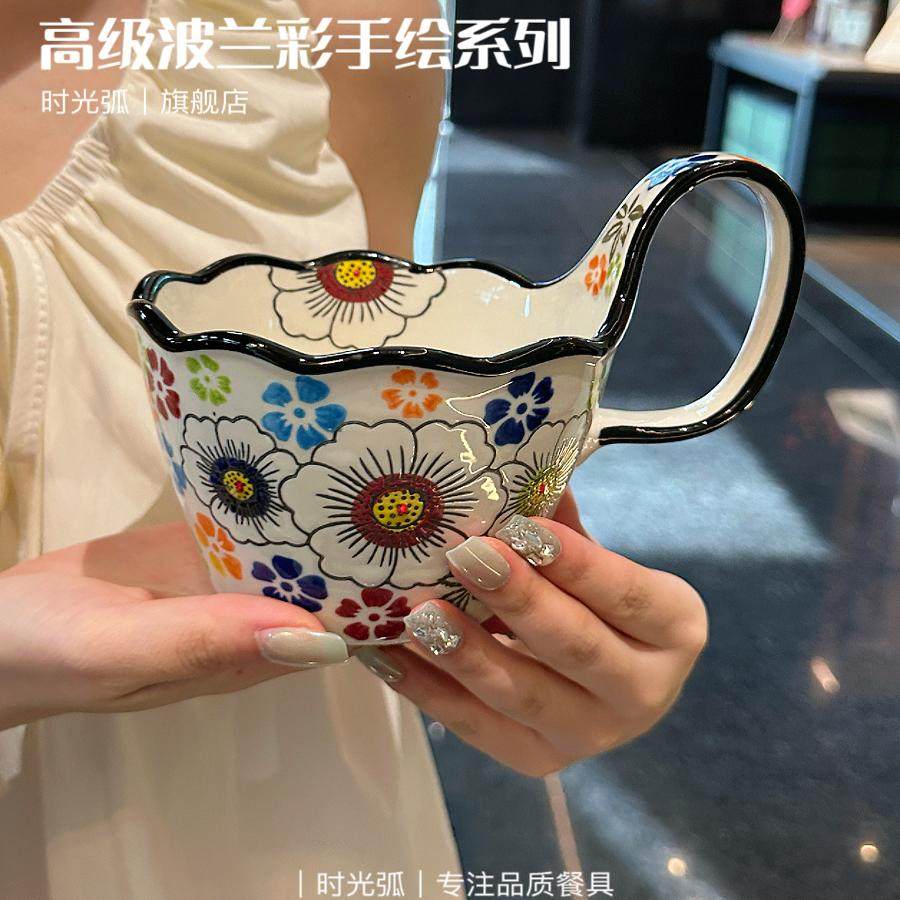 拿出去就很拉风的手绘波兰曲把杯！早餐杯马克杯办公室杯子咖啡杯