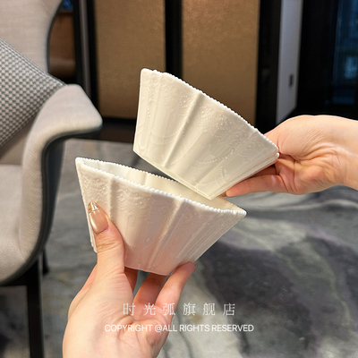皇家浮雕陶瓷餐具沙拉水果碗