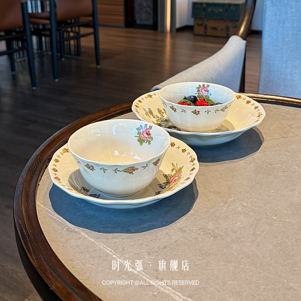 老板娘自留款薄雾玫瑰复古碗