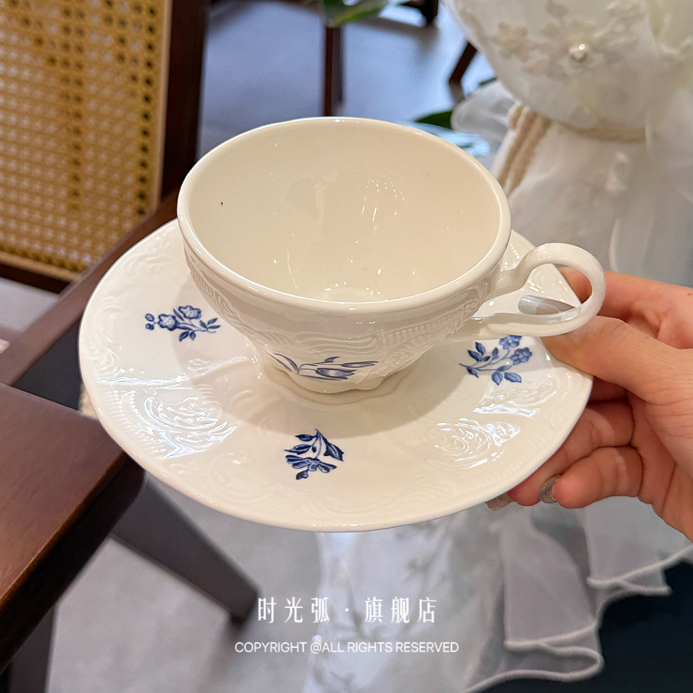 复古蓝色vintage杯碟套装