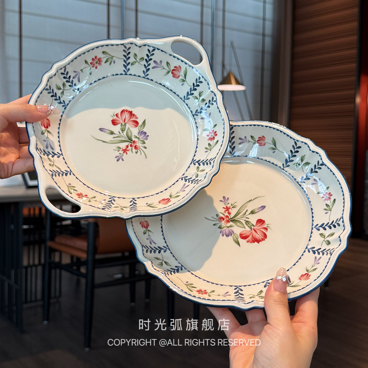 【老板娘自用】中古法式花卉陶瓷餐盘花边深盘汤盘双耳盘家用菜盘
