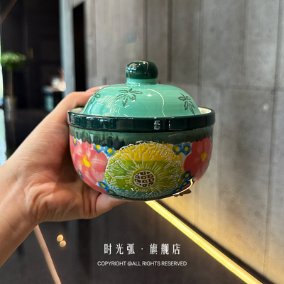 绿影炖盅家用瓦罐汤炖罐陶瓷带盖