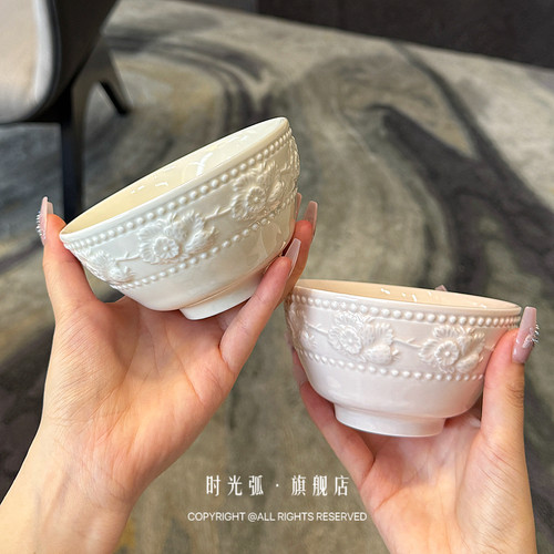 法式乡村风陶瓷餐具草莓浮雕碗