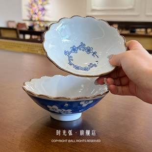 感小碗～釉下彩浅口碗花朵碗波浪边饭碗蘸料碟小菜调料水果碗 仪式