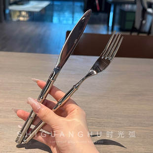 【老板娘自用高奢竹叶】18/10不锈钢西餐牛排刀叉套装牛扒刀叉