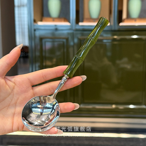 【意大利Rivadosi竹节绿】304不锈钢圆头更汤勺主餐更长柄勺圆勺