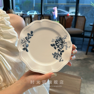 *老板娘自用*中古风陶瓷盘子花边法式复古早餐甜品蛋糕盘vintage