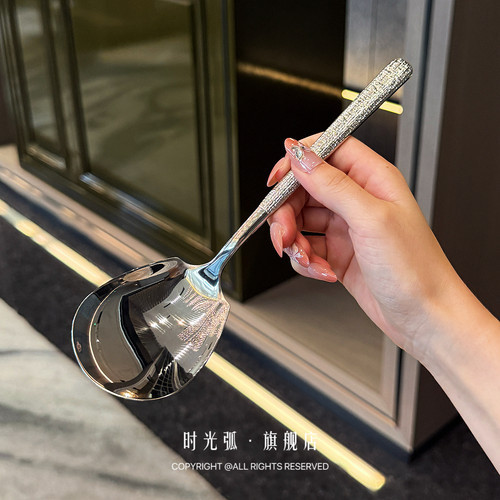 18/10不锈钢分餐勺酒店专用