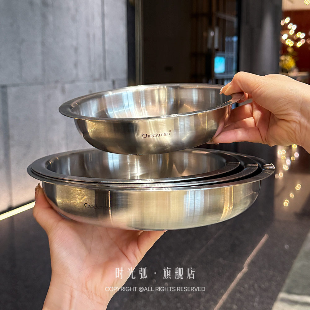 打造高级餐桌！18/10不锈钢宽边多用碟圆形不锈钢盘子备菜盘套装