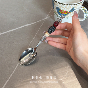老板娘自创｜小众之美|复古串珠混搭304不锈钢小汤勺西餐沙拉勺子