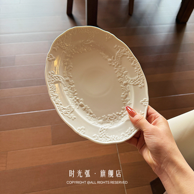 时光弧陶瓷椭圆鱼盘可微波洗碗机