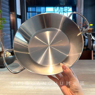 加厚一体成型海鲜锅！1810不锈钢平底煎锅海鲜饭干锅麻辣香锅盘子