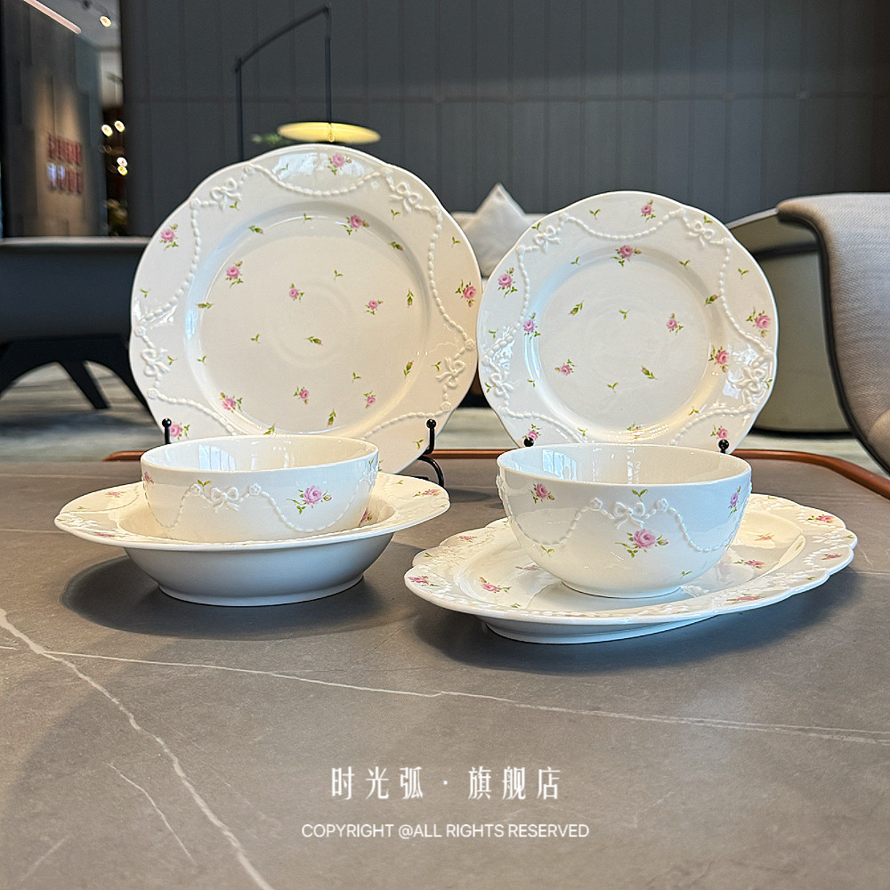 把浪漫搬上餐桌「时光弧」玫瑰花浮雕陶瓷盘碗甜品盘汤盘餐具套装,餐饮具,盘,淘宝优惠券,粉丝福利购,淘宝优惠卷
