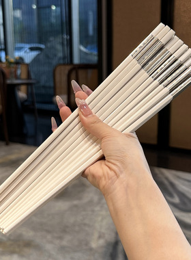 【老板娘自用实用】加长29cm合金筷子 健康公筷 餐具酒店分餐筷