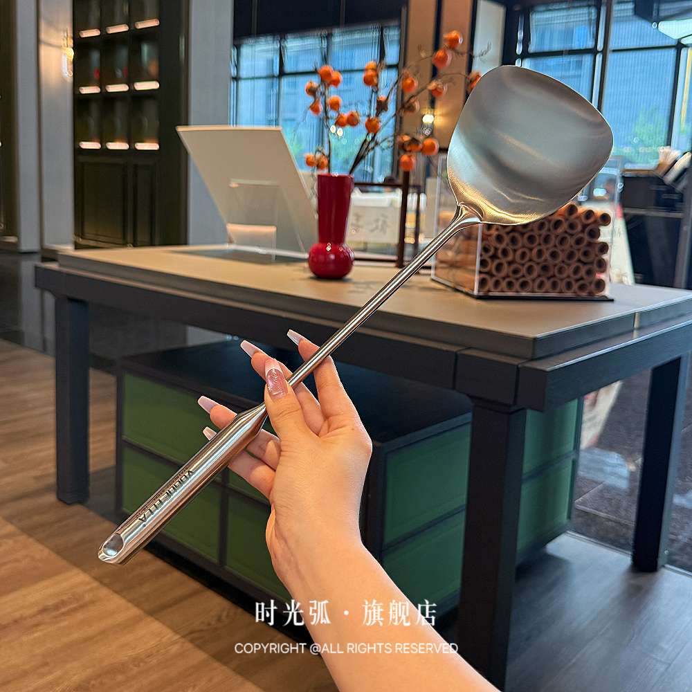 德国贵族体验18/10不锈钢锅铲