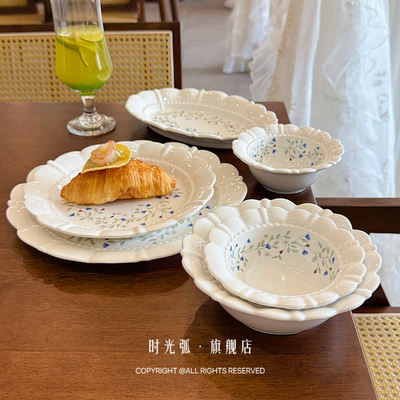 法式复古蓝色花枝盘陶瓷碗