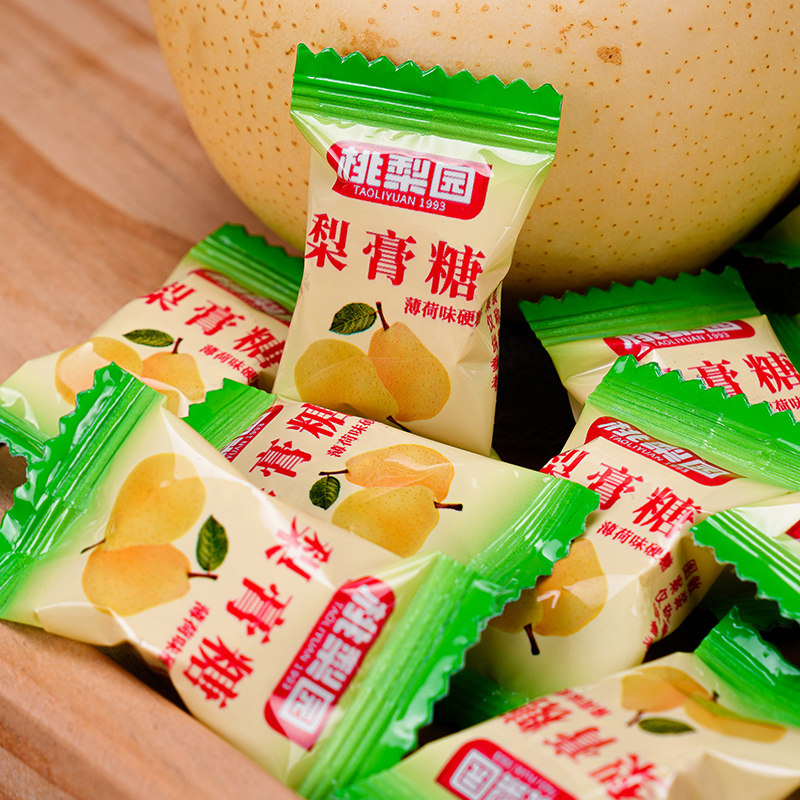 百草秋梨膏糖纯正宗手工清凉薄荷味胖大海嗓子润喉糖果含片砂板糖