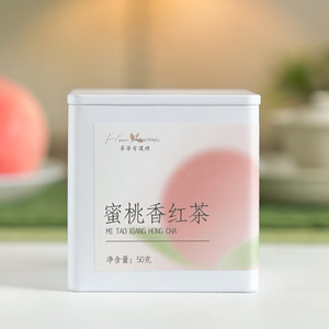 2025蜜桃香红茶清晰水蜜桃香甜醇甘爽果香头春高山金牡丹坦洋工夫