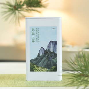 2025新茶明前恩施玉露原产地核心产区芭蕉乡蒸青工艺高山含硒绿茶