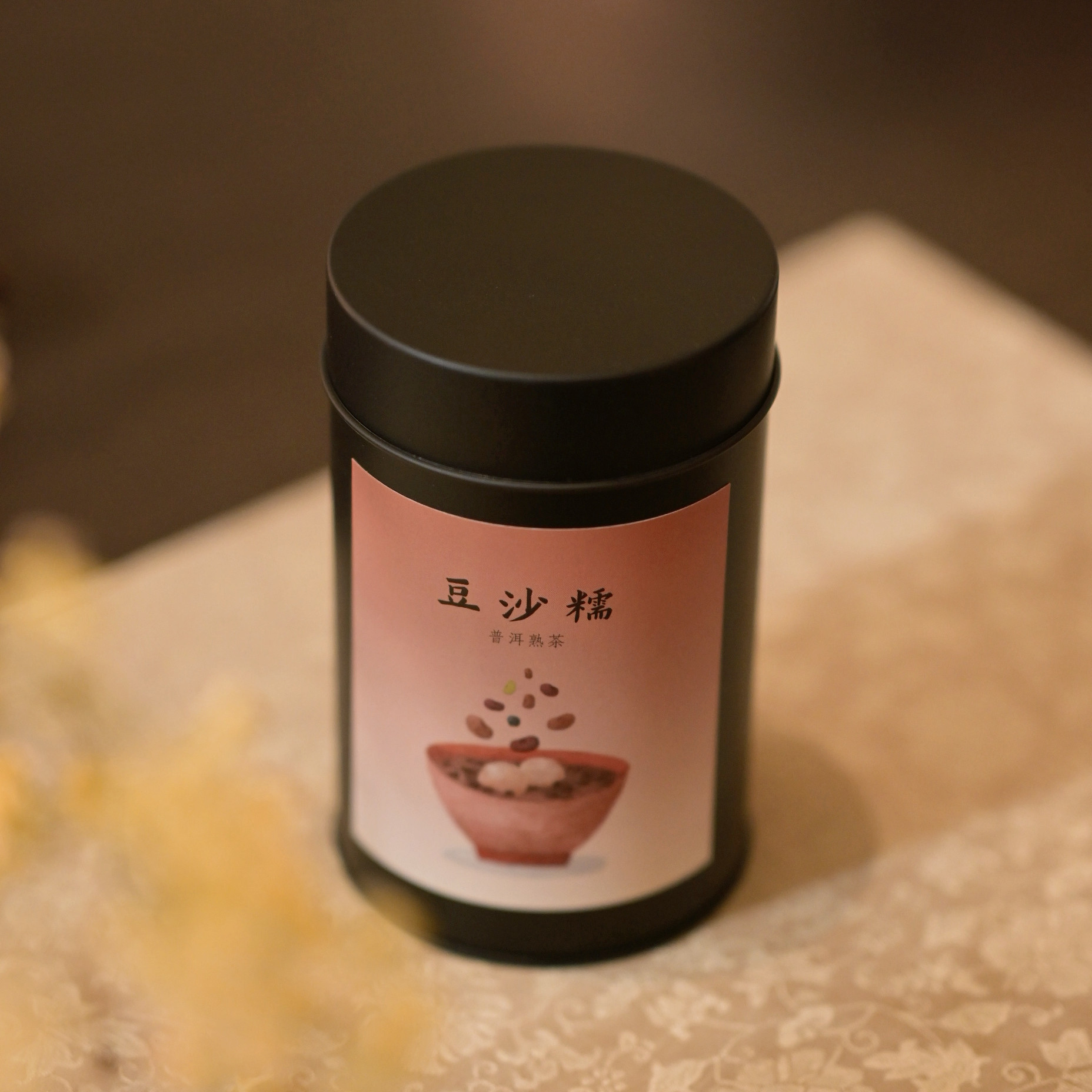 豆沙糯普洱熟茶勐库大雪山古树熟普红豆沙香糯甜稠厚滑山泉水发酵,茶,普洱,淘宝优惠券,粉丝福利购,淘宝优惠卷