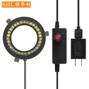 体式显微镜专用偏振光源环形照明灯高档偏光LED防眩光圈过滤反光