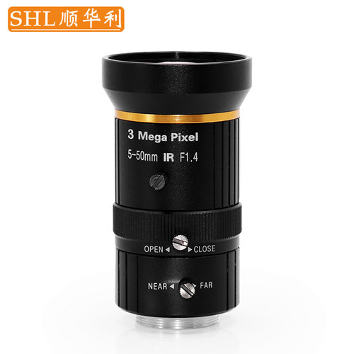 高清变焦镜头顺华利5-50MM