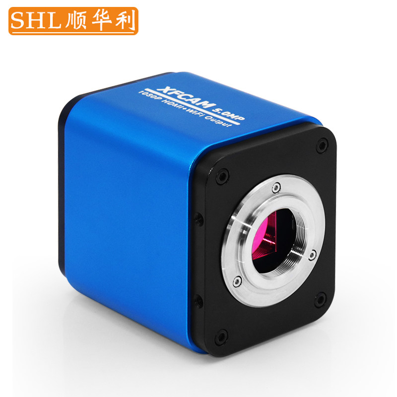 SHL/顺华利 高清500万像素自动对焦工业相机HDMI接口聚焦 兼容无线wifi显微镜视觉摄像头 带测量可接鼠标