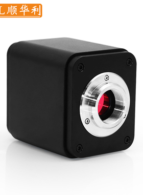 SHL/顺华利 高速4K/HDMI/USB/WIFI/工业相机医疗显微镜摄像头实时60FPS科研级CCD显微镜摄像机电子目镜1英寸