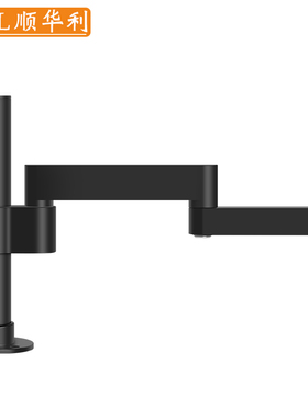 SHL/顺华利 工业电子显微镜摆臂金属万向伸缩折叠360°度单臂可固定升降维修检测支架25mm32mm76mm孔径