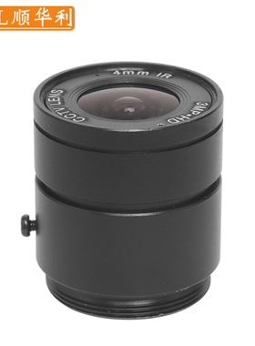 SHL/顺华利 固定光圈2.8/4/6/8/12/16/25MM定焦监控镜头CS接口枪机工业相机镜头1/3靶面