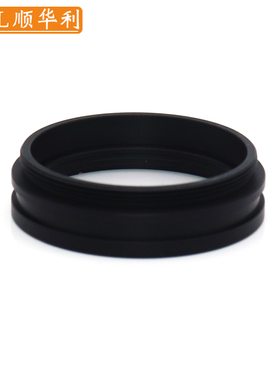 SHL顺华利 单筒视频显微镜头XDC-10A 用于0745显微镜头防尘盖 镜头保护盖