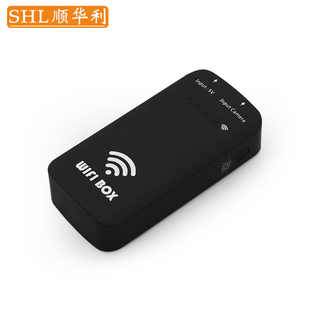 USB电子目镜显微镜数码 放大镜内窥镜WIFI盒子支持苹果安卓手机平板无线传输 顺华利 SHL