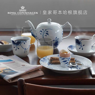 茶杯送礼家用 RoyalCopenhagen皇家哥本哈根大唐草手绘茶具套装