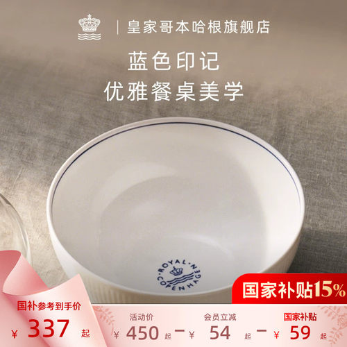 经典永恒钴蓝手工压印品牌标志