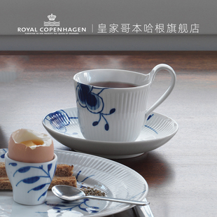 RoyalCopenhagen皇家哥本哈根大唐草咖啡杯子高档精致手绘茶具