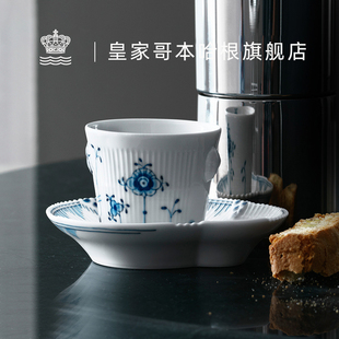 RoyalCopenhagen皇家哥本哈根蓝色缤纷咖啡器具手绘咖啡杯套装