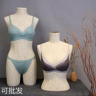树脂假人橱窗陈列展示架胸罩模特道具 内衣模特蕾丝女半身文胸内裤
