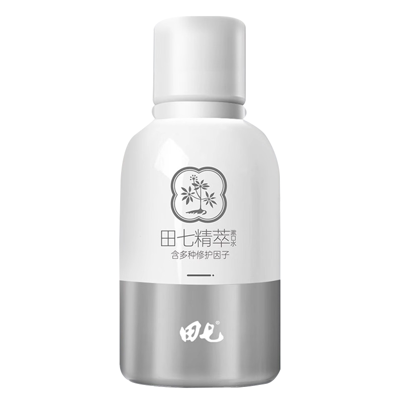 田七精粹漱口水便携装清新口气